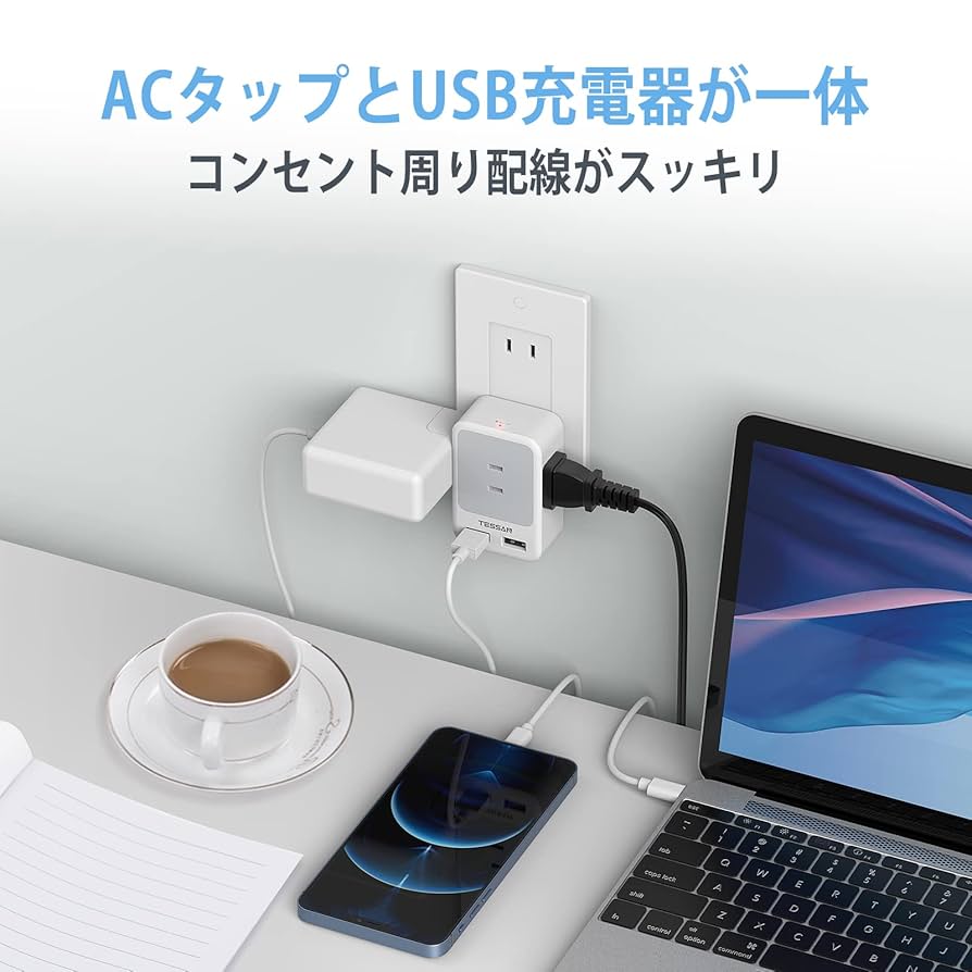 Amazon.co.jp: USB コンセントタップ TESSAN 電源タップ 雷